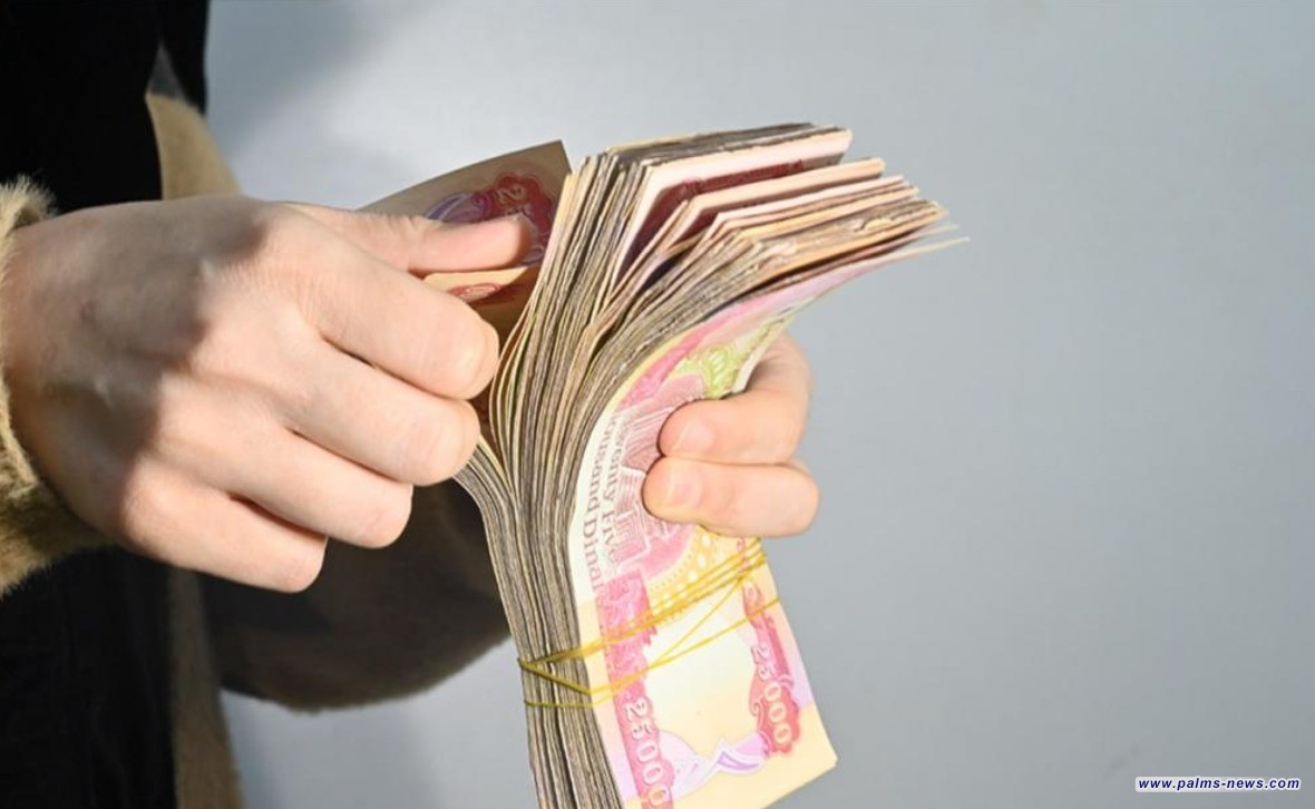 كوجر: الرواتب في مأمن رغم تراجع النفط.. وموازنة 2025 قد تتأخر لما بعد تشرين الأول القادم